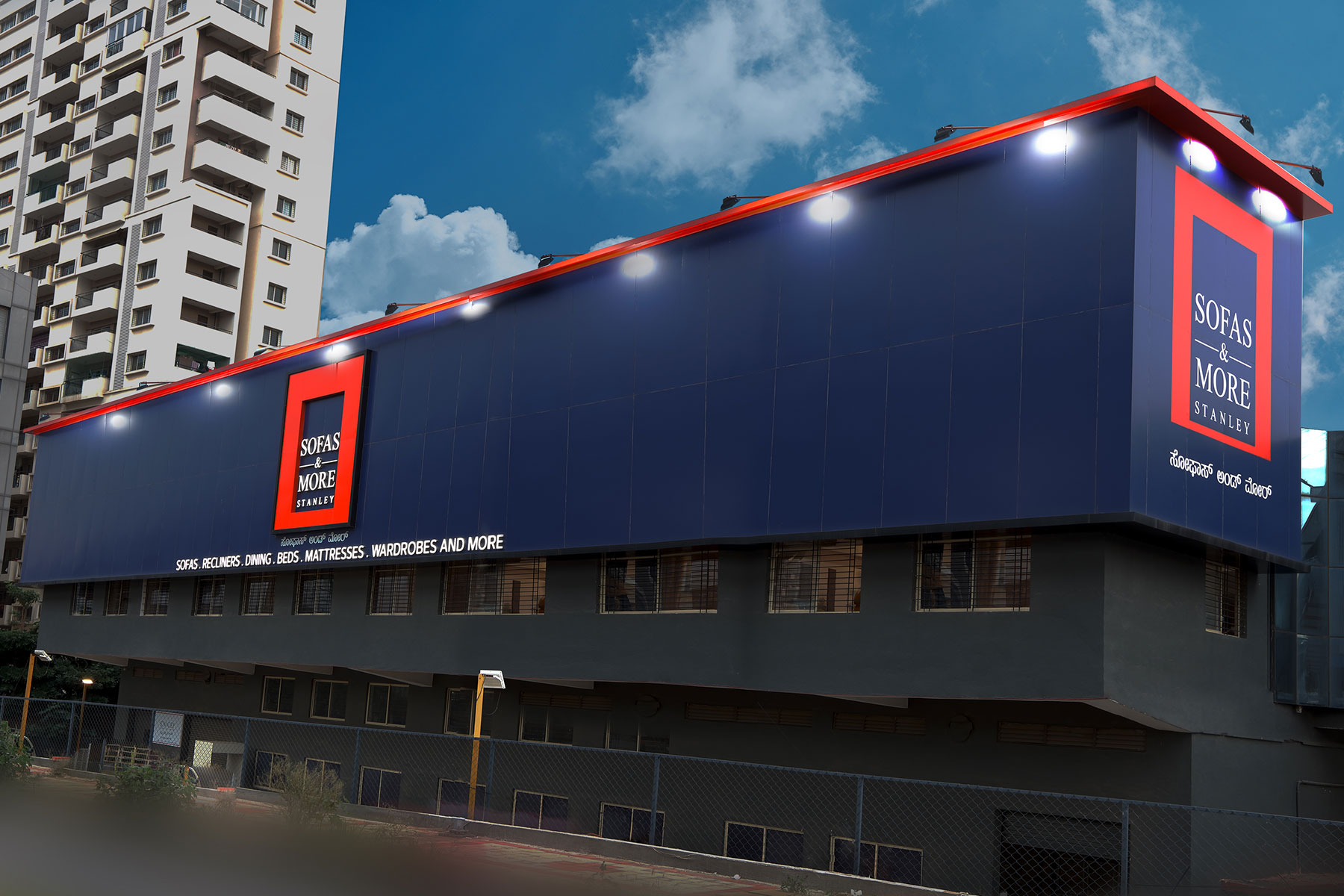 Store Image