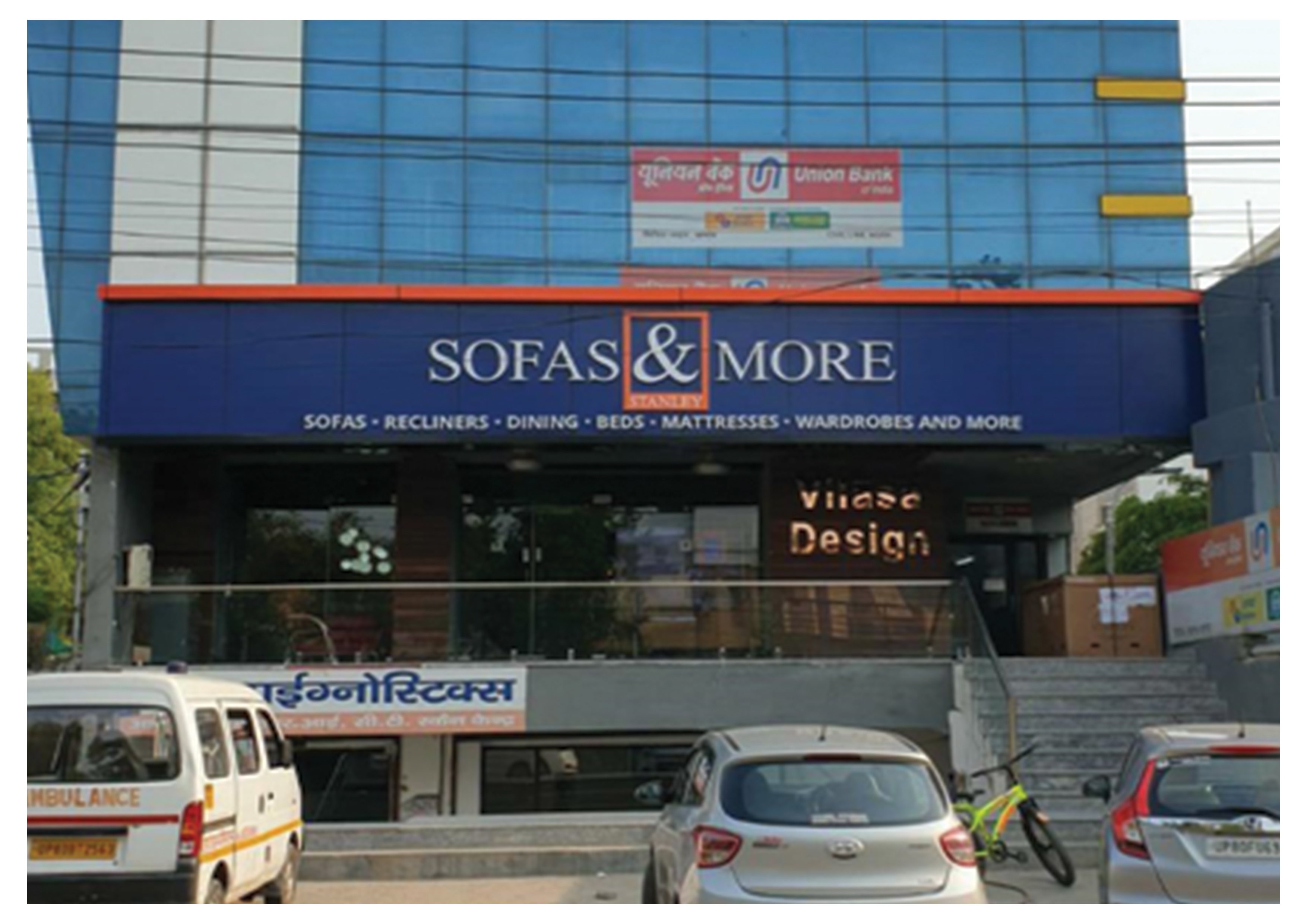 Store Image
